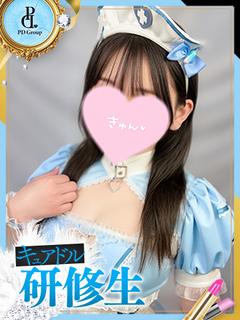 ありさ
