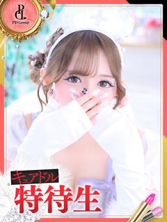 あまね【ANGEL診...