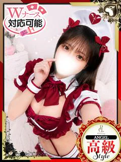 すずは