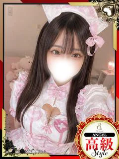 くるみ
