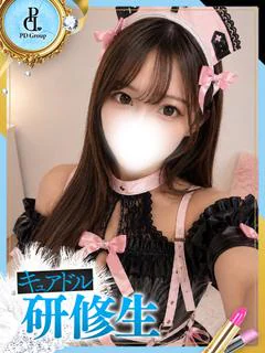 きずな