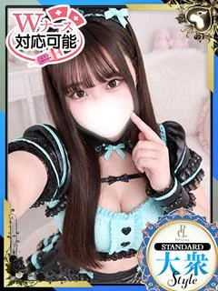 あんず