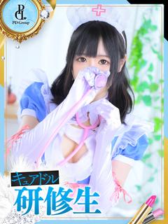 みむ