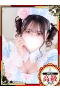 かなの (19)
