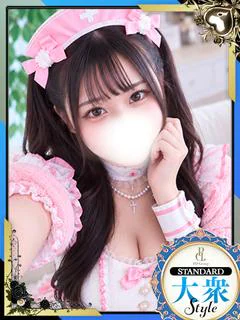 ねいろ