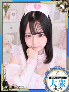 れん