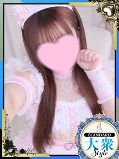 れの