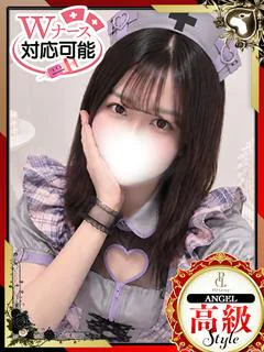 うる