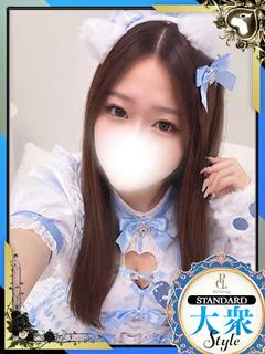 しゅり