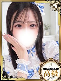 らん【ANGEL診療可能】