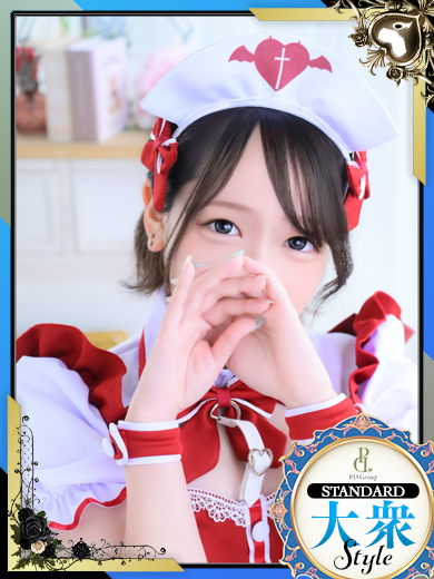 ちの のプロフィール写真