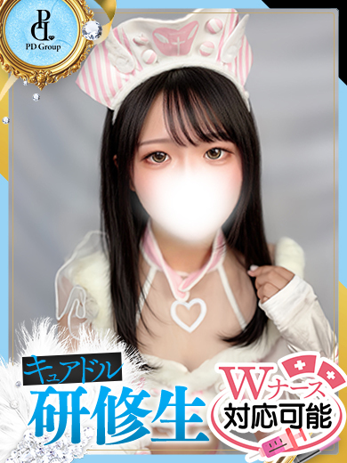 ねむ のプロフィール写真
