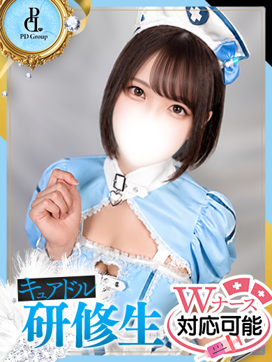 れむ のプロフィール写真