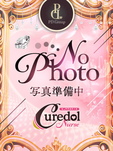 まむ【ANGEL診療可能】 のプロフィール写真