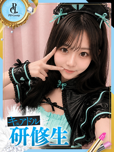 さな【ANGEL診療可能】 のプロフィール写真