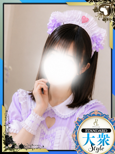みな【ANGEL診療可能】 のプロフィール写真