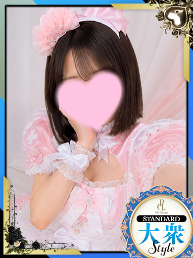 ここあ のプロフィール写真