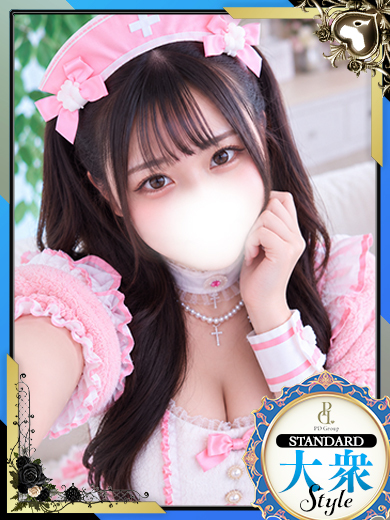 ねいろ のプロフィール写真