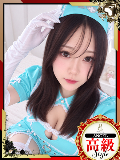 なのは【ANGEL診療可能】 のプロフィール写真