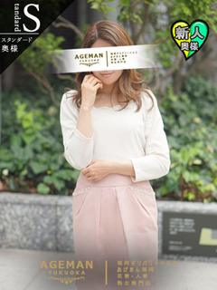 菅原あや　甘美なエロス