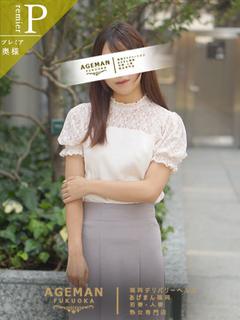 香椎なお　納得の癒し女子