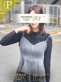 月島あいな　ナチュラル色気