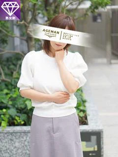 汐見れいな