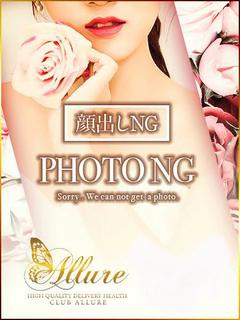 かりん☆PREMIUM..