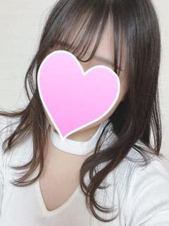 柚