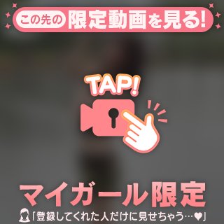 愛璃紗(ありさ) の 今月の空き状況です🍀