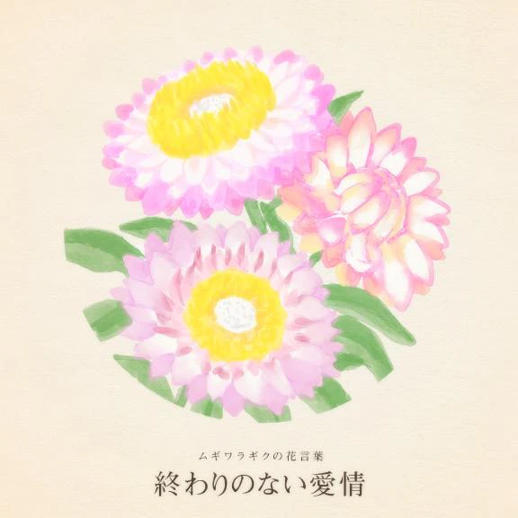 Ｍちゃん✨いつも早くからのご予約ありがとうございます