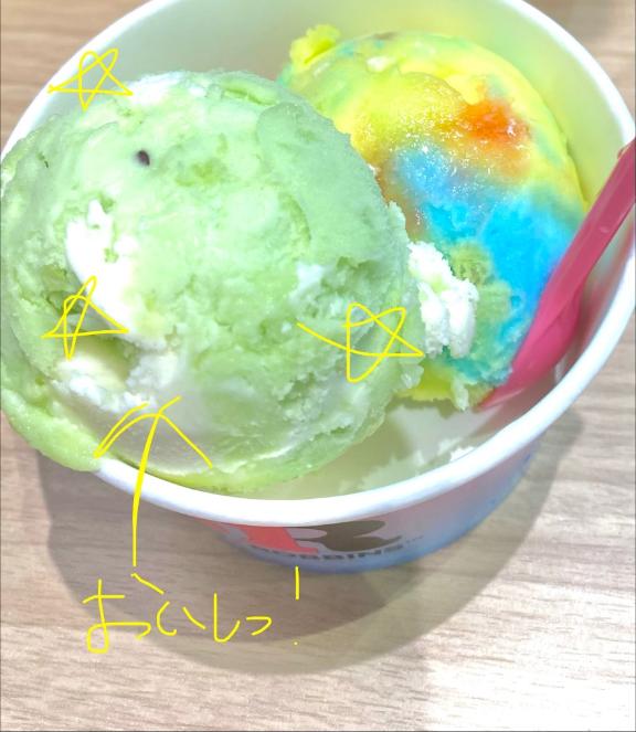 栞花(かんな) の 🥝✨️