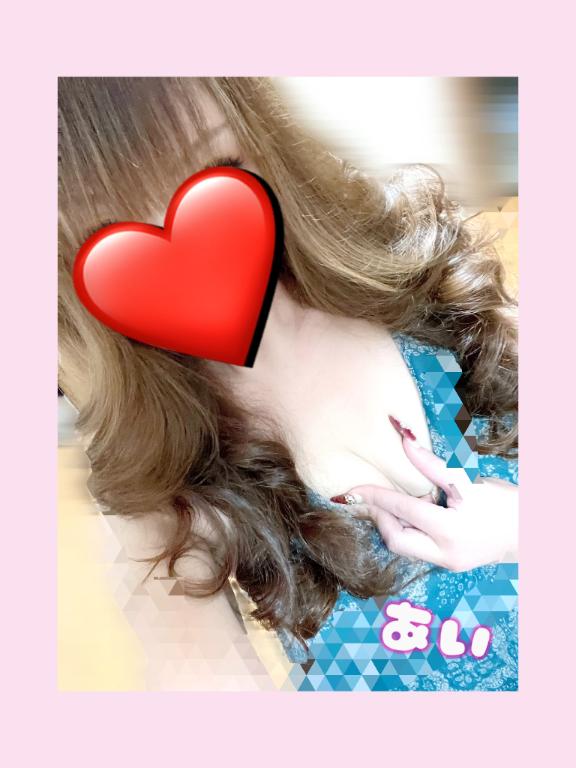 早乙女 あい◆奇跡のS級人妻 の ⛅️ｵﾊｮｳｺﾞｻﾞｨｽ⛅️⋆.*