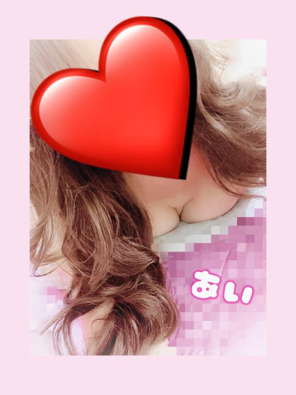 早乙女 あい◆奇跡のS級人妻 の おやすみなさい"((∩´︶`∩))"🌙*·̩͙‎𖤐