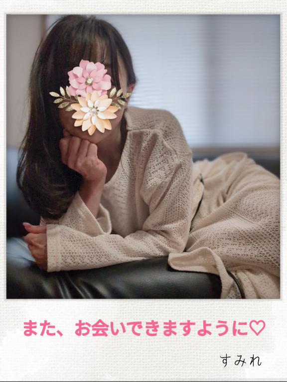 恵 すみれ◆小さな女神は神の恵み の ありがとうございました🌹