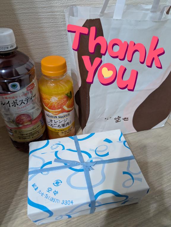 恵 すみれ◆小さな女神は神の恵み の 🌻Thank y'ou🌻