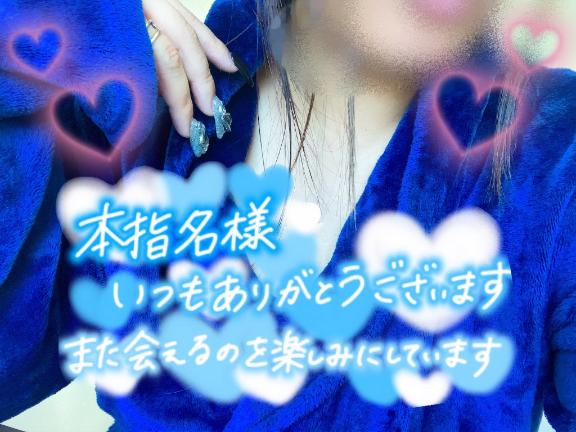 上川 潤◆ドMなギャル妻爆誕 の ご自宅🏠S様♥