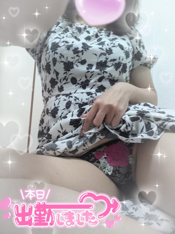 井川 紀香◆潮吹き素人E乳奥様 の 甲子園😃