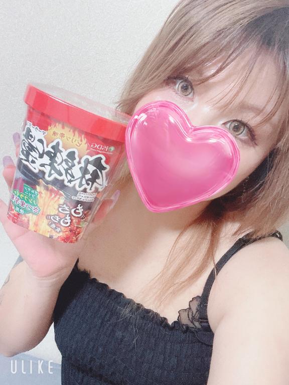 萩流 星◆恋に落ちる若妻デビュー の 🫶誘惑…_ _))