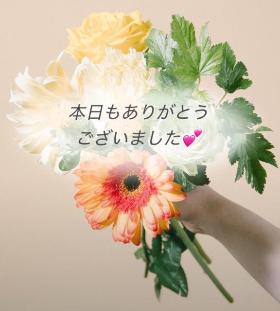 安西 菜月◆清楚系美熟女は淫乱 の 退勤です🍀*゜
