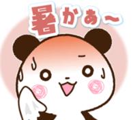 春野 るい の アチィーーーーーー！