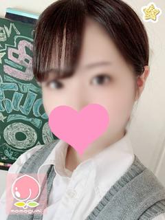 あんず💗甘酸っぱい恋...