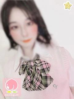 から💗未経験の超新星