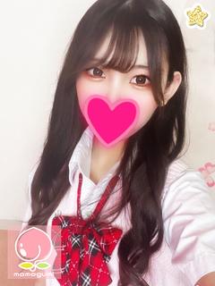 あきゆ💗愛LOVEキ...
