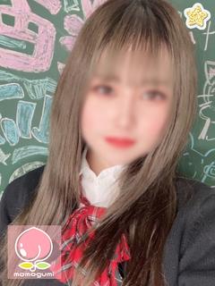 くるみ💗おしおき生徒...