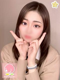 きせき💗超逸材の恋人...