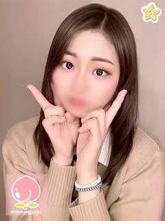 きせき💗超逸材の恋人