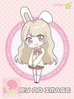 とまと💗ももしろ