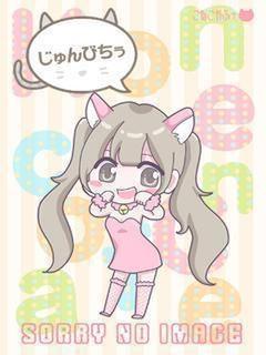 むむ💗体験入店☆子猫