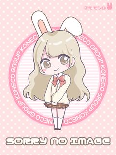 める💗もも組💗体験入学☆